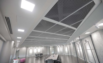 What is a Perforated Metal Suspended Ceiling?